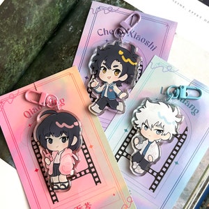LIMITED* Link Click Shiguang Dailiren Acrylic Epoxy Charms