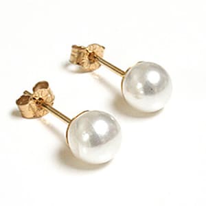 Solid 9ct Gold Pearl Ball Stud earrings 5mm Pearl with FREE Gift Box