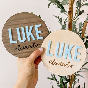 Birth Announcement Sign, Engraved Wooden Name Sign, Name Announcement Plaque, Wooden Nursery Decor , Newborn Photo Prop, Baby Shower Gift