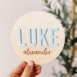 Birth Announcement Sign, Engraved Wooden Name Sign, Name Announcement Plaque, Wooden Nursery Decor , Newborn Photo Prop, Baby Shower Gift