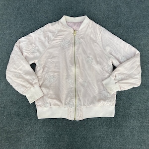 Sukajan Reversible - Etsy