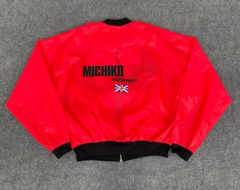 Vintage Michiko Koshino London Zipper Windbreaker 90s Jacket - Etsy