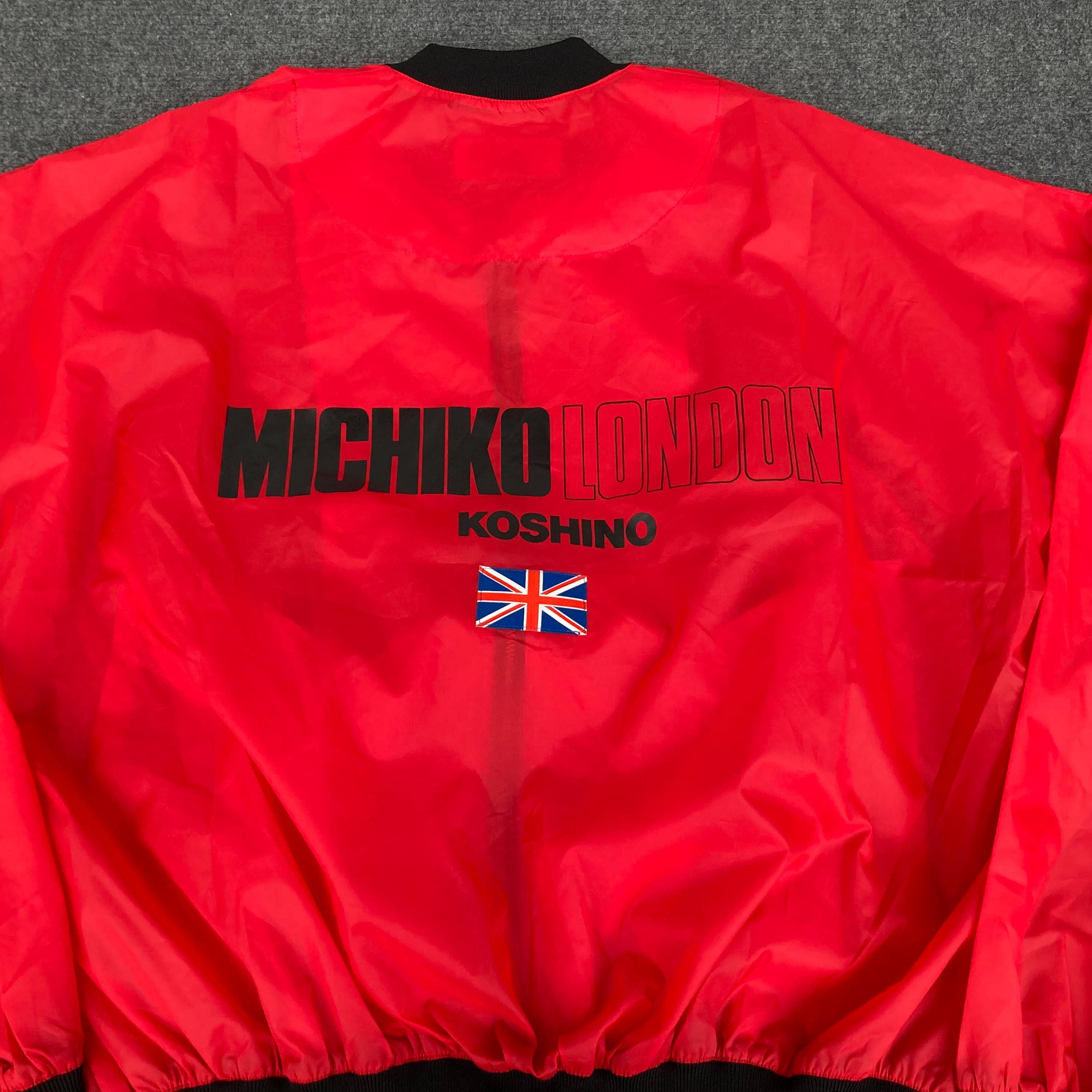 Vintage Michiko Koshino London Zipper Windbreaker 90s Jacket - Etsy