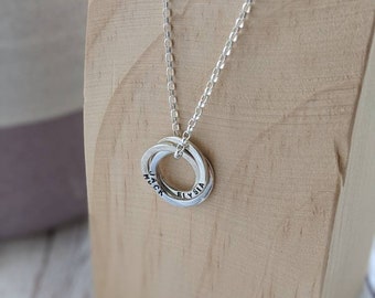 Personalised Interlocking Silver Ring Necklace, Interlocking Rings, Silver Name Necklace, Personalised Necklace, Family Necklace