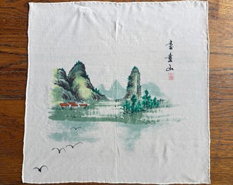 Vintage Chinese Hand-Painted Silk Landscape Handkerchief, Guilin Shutong Mountain Textile Art