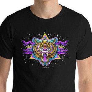 R.Marx - TIGER KING - 半袖ユニセックスTシャツ - ビッグキャット - 輝きと輝き - 咆哮