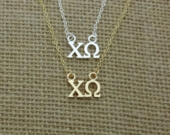 chi o necklace