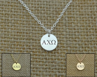 chi omega jewelry