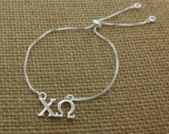alex and ani chi omega bracelet