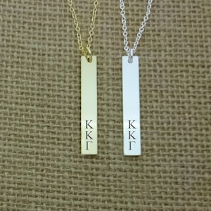 Kappa Kappa-Gamma verticaal Sorority-balk ketting, ketting Sorority, Sorority cadeau idee, Sorority weinig groot cadeau idee