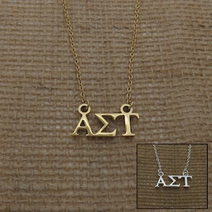 Alpha Sigma Tau Floating Necklace Greek Sorority Lavalier Floating Necklace Lavalier Necklace Drop