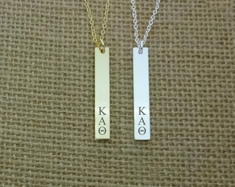 Kappa Alpha Theta Verticale Sorority Bar Ketting, Sorority Ketting, Sorority Gift Idea, Sorority Little Big Gift Idea