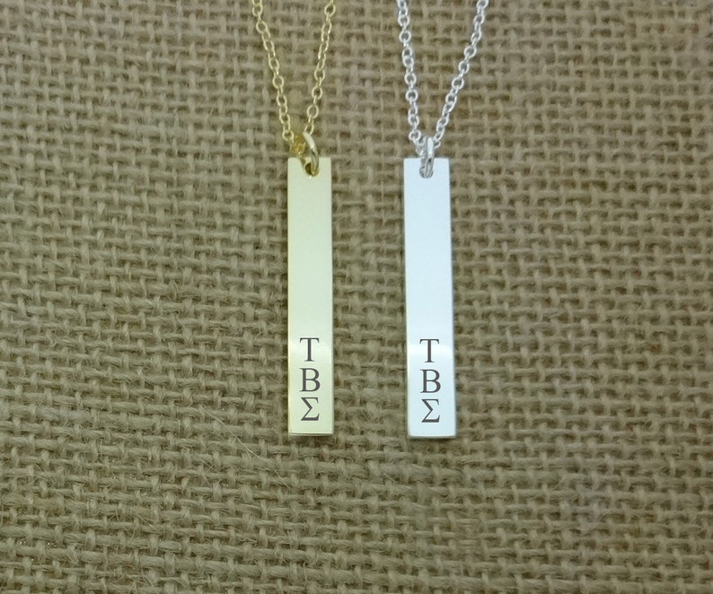 tau beta sigma official jewelry tau beta sigma official jewelry