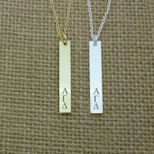 Alpha Gamma Delta Vertical Sorority Bar Necklace, Sorority Necklace, Sorority Gift Idea, Sorority Little Big Gift Idea