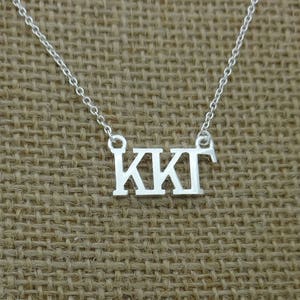 Kappa Kappa Gamma Greek Sorority Lavalier Floating Necklace Lavalier Necklace Drop