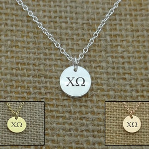 Dainty Chi Omega Round Disc Necklace, Chi Omega Choker, Sorority Jewelry, Sorority Gift Idea, Sorority Little Big Gift Idea