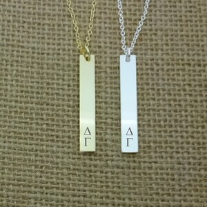 Delta Gamma Vertical Sorority Bar Necklace, Sorority Necklace, Sorority Gift Idea, Sorority Little Big Gift Idea
