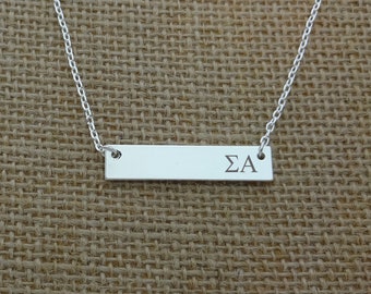 SS003ALS Sterling Silver Alpha Sigma Tau Medium Pendant by LogoArt SS003ALS Sterling Silver Alpha Sigma Tau Medium Pendant by LogoArt