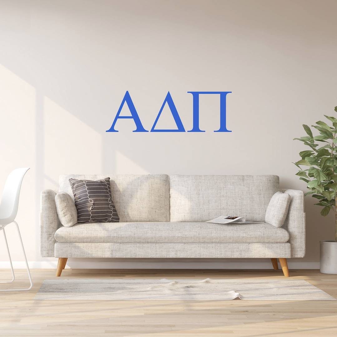 Alpha Delta Pi Sorority Wall Vinyl Sticker, Sorority Frat House Wall ...