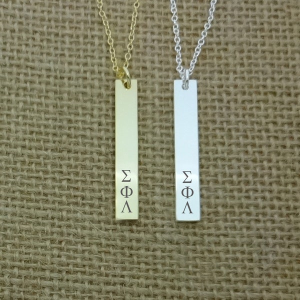 Sigma Phi Lambda Vertical Sorority Bar Necklace, Sorority Necklace, Sorority Gift Idea, Sorority Little Big Gift Idea