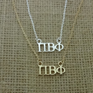 Pi Beta Phi Greek Sorority Lavalier Floating Necklace Lavalier Necklace Drop