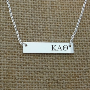 Collar de barra de la hermandad Kappa Alpha Theta, collar de joyería de hermandad, idea de regalo de hermandad, idea de pequeño gran regalo de hermandad