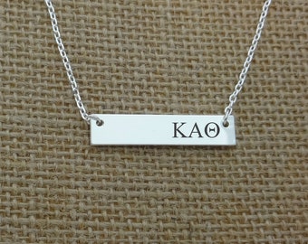 Kappa Alpha Theta vrouwenclub bar ketting, vrouwenclub sieraden ketting, vrouwenclub cadeau idee, vrouwenclub kleine grote cadeau-idee
