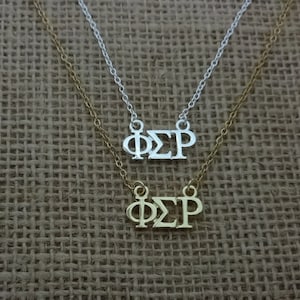 Phi Sigma Rho Greek Sorority Lavalier Floating Necklace Lavalier Necklace Drop