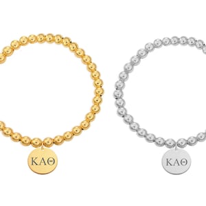 Kappa Alpha Theta Sorority Bracelet, Sorority Stretch Bracelet, Sorority Gift Idea, Sorority Little Big Gift Idea