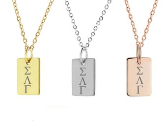 Collar de hermandad Sigma Lambda Gamma, collar de joyería de mini barra de hermandad, idea de regalo de hermandad, pequeña gran idea de regalo de hermandad