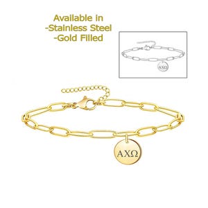 Alpha Chi Omega Sorority Bracelet, Paper Clip Bracelet, Sorority Jewelry, Sorority Gift, Sorority Little Big Gift Idea