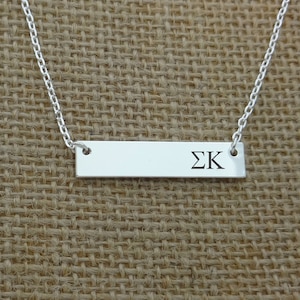 Sigma Kappa Sorority Bar Necklace, Sorority Jewelry Necklace, Sorority Gift Idea, Sorority Little Big Gift Idea