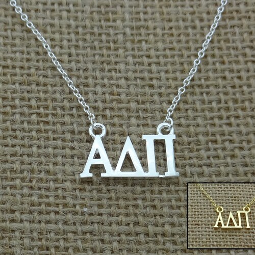 Alpha Delta Pi Adpi Sorority Letter Necklace Etsy