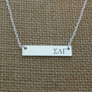 Sigma Lambda Gamma Sorority Bar Necklace, Sorority Jewelry Necklace, Sorority Gift Idea, Sorority Little Big Gift Idea