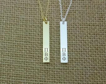 Pi Beta Phi Sorority Bar Necklace, Sorority Necklace, Sorority Gift Idea, Sorority Little Big Gift Idea