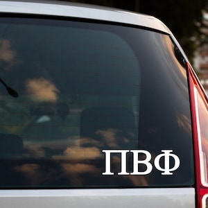 Pi Beta Phi Sorority Car Sticker Decal Letters Only, Laptop Sticker, Rush Week, Pi Phi, ΠΒΦ, Sorority Sticker