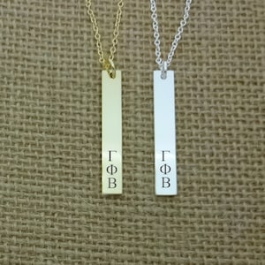Gamma Phi Beta Vertical Sorority Bar Necklace, Sorority Necklace, Sorority Gift Idea, Sorority Little Big Gift Idea