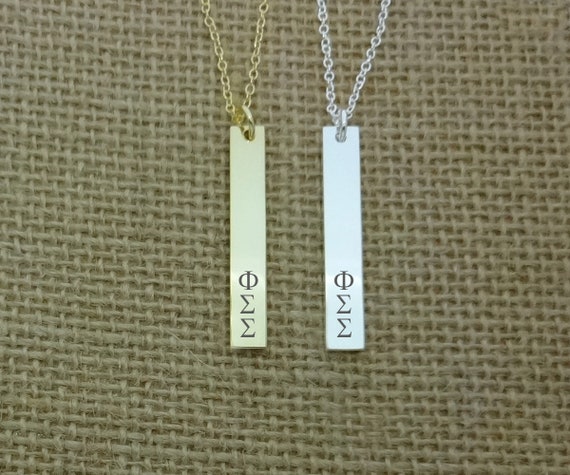 Sorority bar best sale necklace