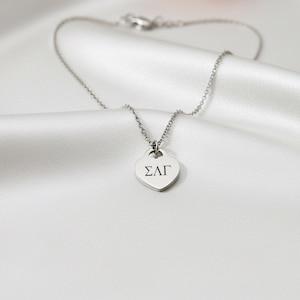 SIGMA Lambda Amberg Herz Anhänger Halskette, Schwesternschaft Schmuck, Gold Schwesternschaft Geschenk, große kleine Enthüllung Geschenk, ......