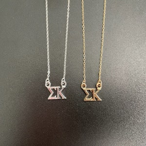 Sigma Kappa Greek Sorority Lavalier Floating Necklace Lavalier Necklace