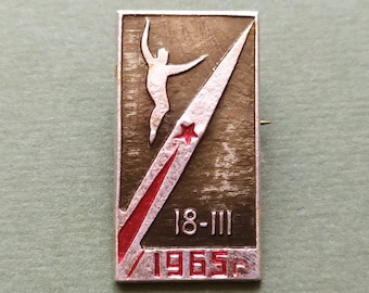 Space Pin. First spacewalk. Badge, Collectible Badge. Made in USSR. А10