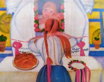 1986 Soviet Postcard Yablonskaya In a Park T
