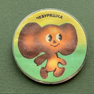Pin Czeburaszka. Vintage kolekcjonerska dziecięca radziecka odznaka, wyprodukowana w ZSRR, lata 80.