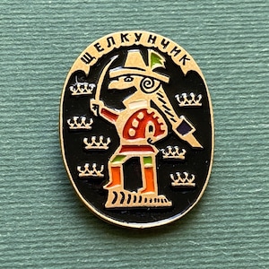 Nutcracker Pin. Vintage collectible badge, Soviet Pin А1