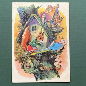K. Zotov "Eichhörnchen." Ungelaufene Postkarte. um 1960