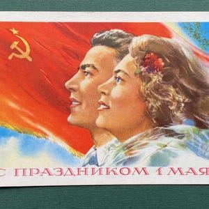 RARer Maitag, 1.Mai, Frühling und Tag der Arbeit, Russische Feiertage. Unbenutzter Ansichtskarten. Postkarte von V. Klimashin, 1958