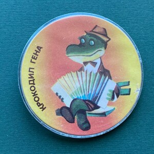 Krokodil Gena Pin. Vintage verzamelbare Sovjet-pinbadge voor kinderen, gemaakt in de USSR, jaren 80 A6