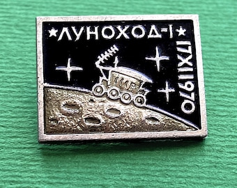 Soviet Lunokhod 1 Space Rover Badge, 1970s USSR Metal Pin, Space Exploration Emblem, A10