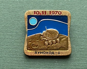 RARE Lunokhod Space Pin, Soviet Pin, Collectible Badge, USSR, 1970s