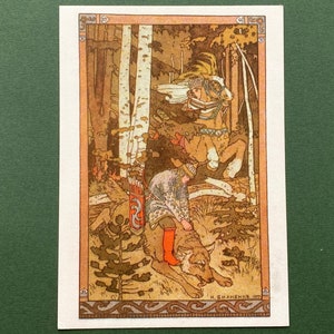 I. Fata Bilibin - Illustrazione per la fiaba Su Ivan Tsarevich, l'uccello di fuoco e il lupo grigio. Cartolina mai utilizzata. 1965